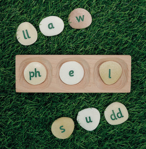 Yellow Door Welsh Alphabet Pebbles – Supplementary Set